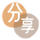 通化廊坊信用卡接单平台☀️诚信信用卡24小时在线靠谱商家推荐
